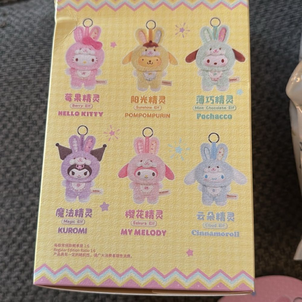 Top Toy Japan exclusive new Sanrio plush doll - Picture 6 of 9